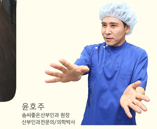 솜씨주간리포트 썸네일