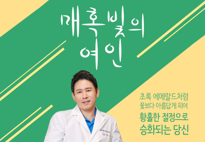 솜씨주간리포트 썸네일