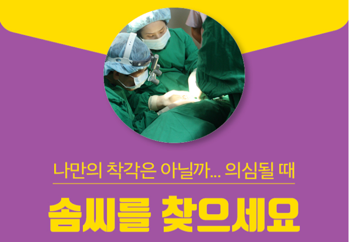 솜씨주간리포트 썸네일