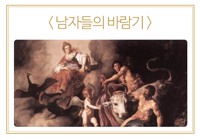 솜씨주간리포트 썸네일