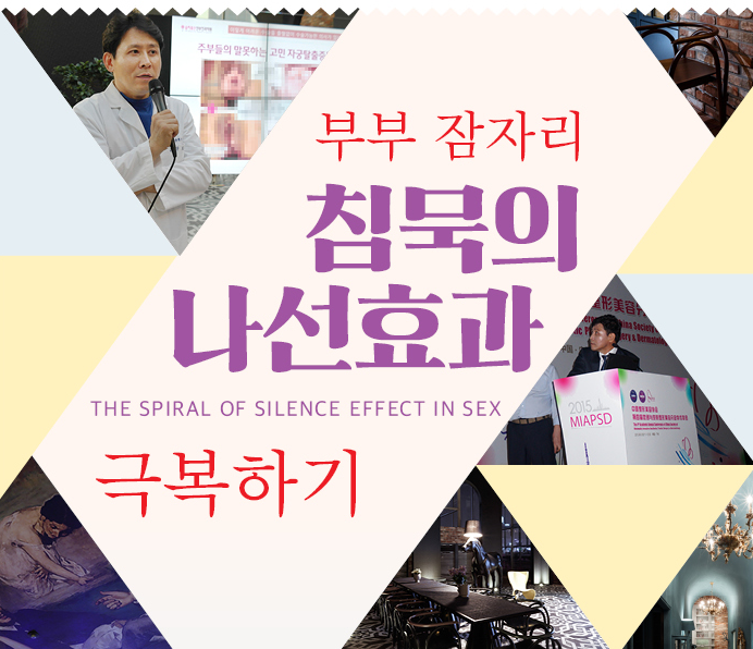 솜씨주간리포트 썸네일