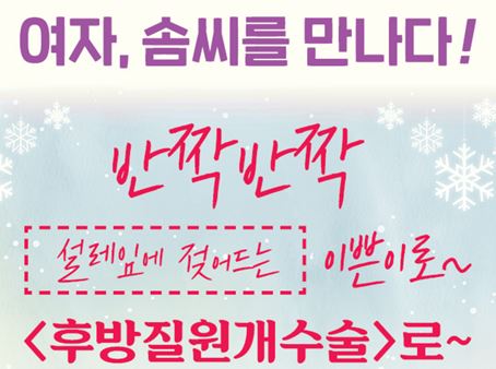 솜씨주간리포트 썸네일