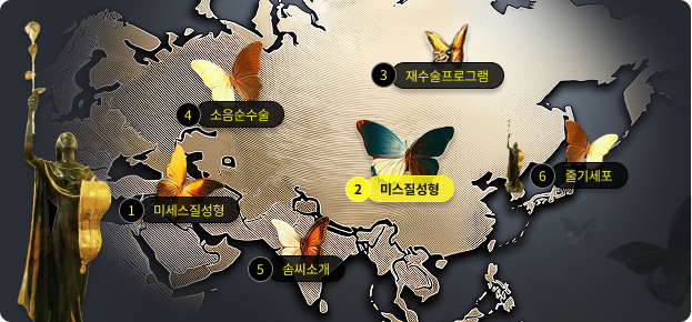 산토리니배경 카테고리 마우스오버