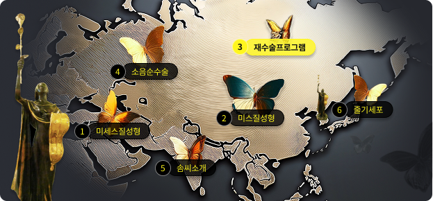 산토리니배경 카테고리 마우스오버