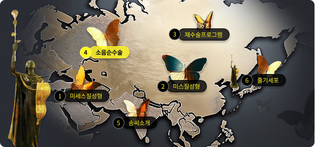 산토리니배경 카테고리 마우스오버